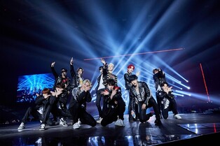 Treasure's First Concert 'TRACE'