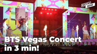 [Highlights] "BTS' PTD on Stage - Las Vegas"