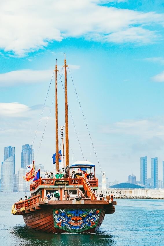 조선통신사 축제 3년만에 대면으로…내달 5일 부산 광안리 일대