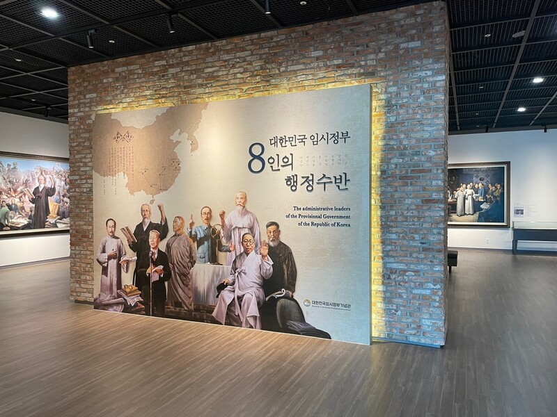 청남대 옛 골프장 자리에 '임시정부 기념관' 조성