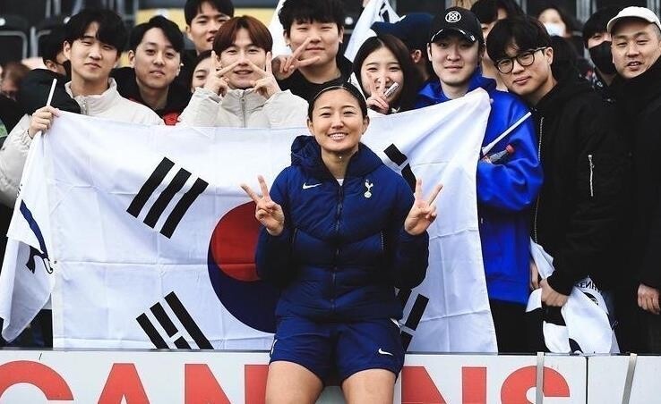 주영한국문화원, 영국 스포츠산업 소개 온라인 세미나 개최