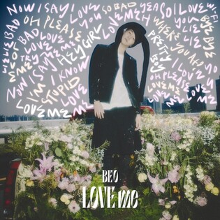 Rapper BE’O releases new song ‘LOVE me’... heartbroken and desperate feelings