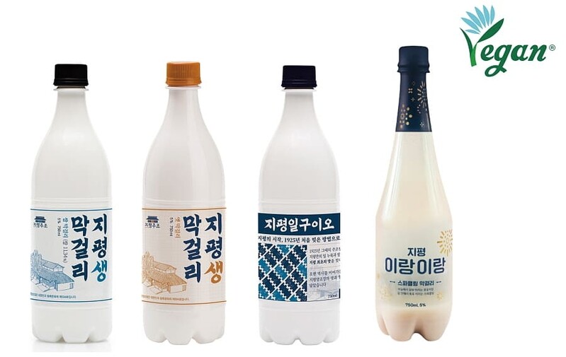 지평주조, 막걸리 제품 4종 비건 인증 첫 획득