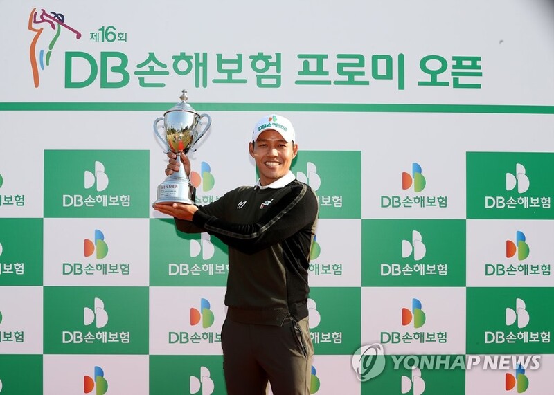 KPGA 코리안투어 시즌 첫 대회 DB손해보험 프로미오픈 14일 개막