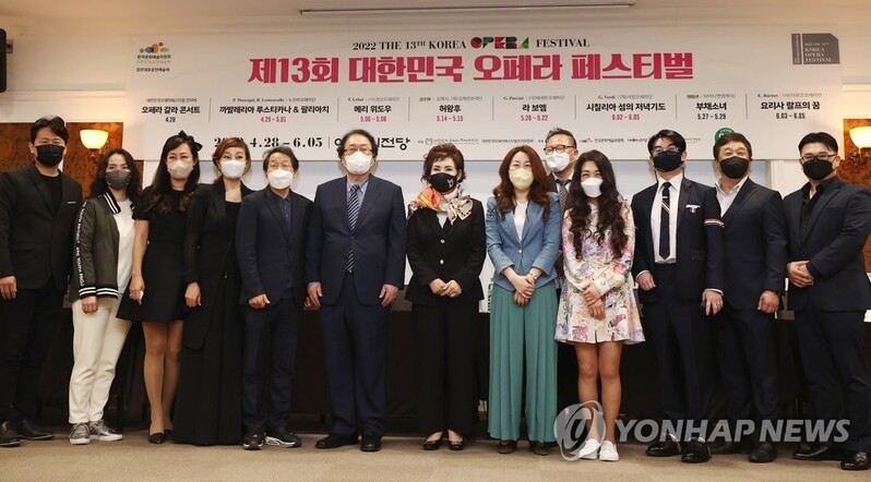 '라보엠'부터 '허황후'까지…대한민국오페라페스티벌 28일 개막