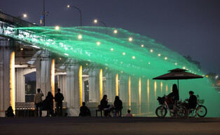 Bridge fountain