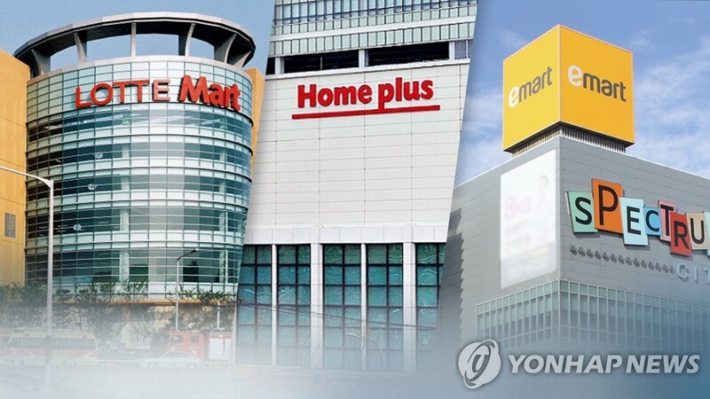 7월부터 대형마트에 장애인용 쇼핑카트 3개 이상 비치 의무화