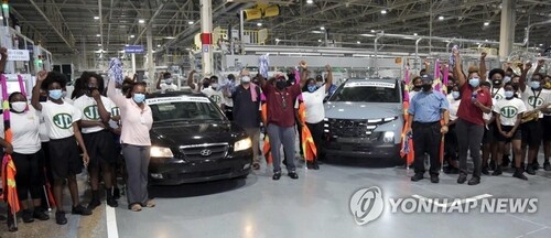 (LEAD) Hyundai to produce eco-friendly cars in U.S. plant