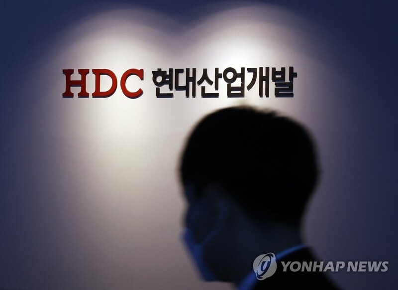 Court grants injunction to stop biz suspension of HDC Hyundai over demolition disaster