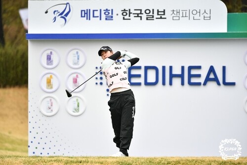 박지영, 메디힐·한국일보 챔피언십 1R 8언더파 맹타로 선두(종합)
