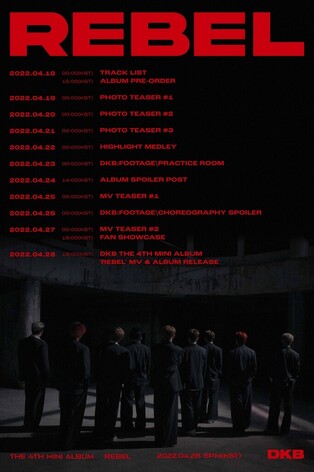 DKB makes comeback in 6 months… drops mini-album ‘REBEL’ on Apr. 28