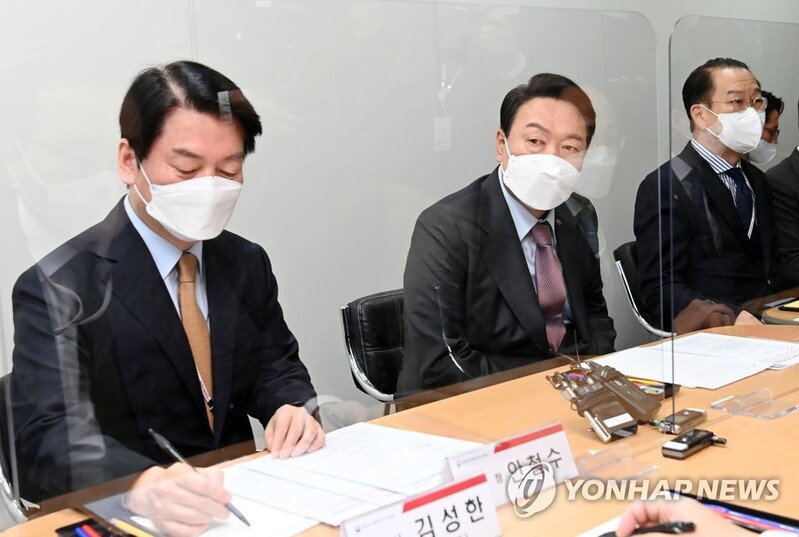 Yoon calls for response to long-term inflation