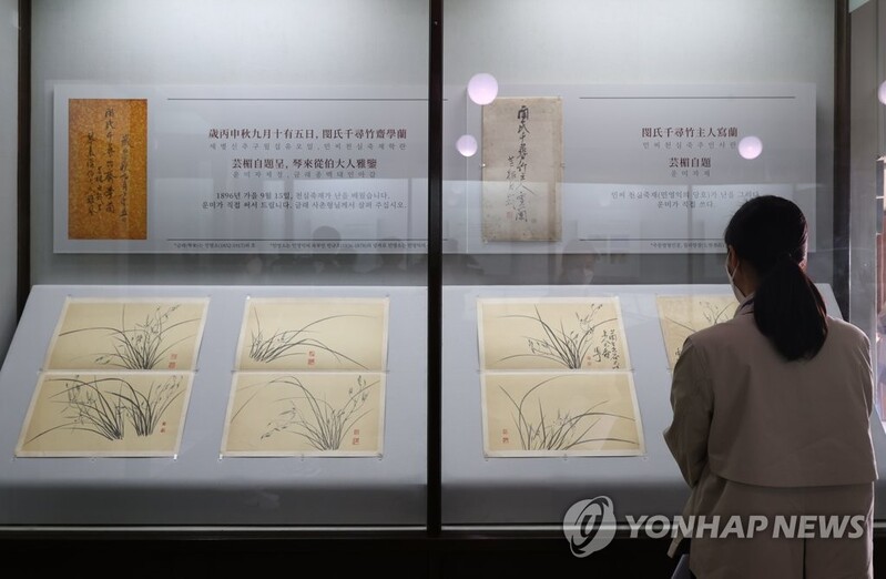 간송미술관 보화각 7년반 만에 문 연다…문화재 32점 전시(종합)