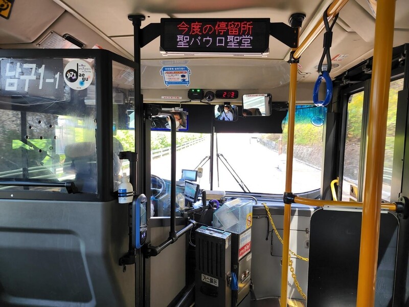 대구 시내버스 일본어·중국어 추가…4개 국어로 노선 안내