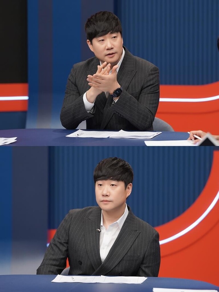 [방송소식] 배성재, MBC에브리원 새 예능 '쇼킹 받는 차트' 진행