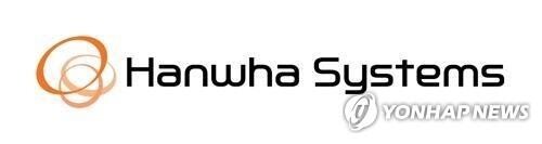 Hanwha Systems to supply indigenous combat management system to Philippine Navy
