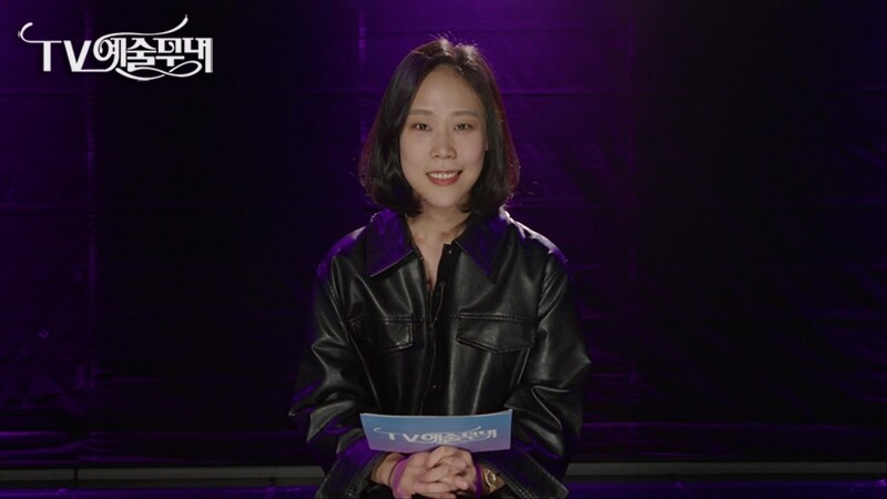 [방송소식] 피아니스트 손열음, 'TV예술무대' 하차