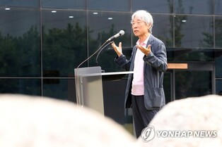 Lee Ufan Museum to open in Arles, France following South Korea and Japan