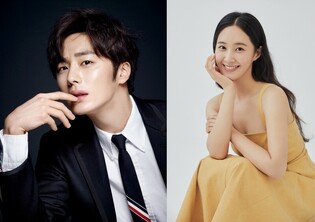 Jung Il-woo·Kwon Yu-ri reunite in romance drama 'Good Job' following 'Bossam'
