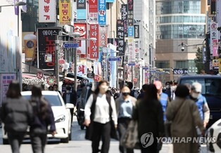 U.S. lowers travel advisory on S. Korea to Level 1