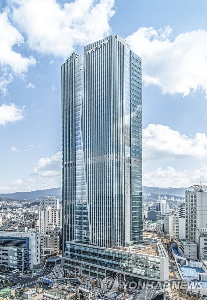 넷마블 신사옥 지타워, 안전보건경영시스템 인증 획득