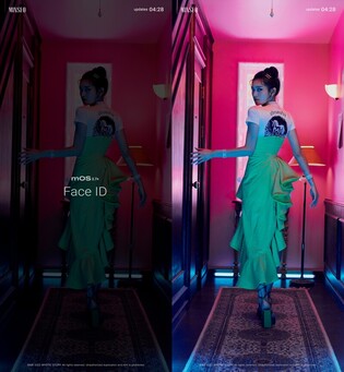 Singer Min-seo's official photo for upcoming single 'mOS 2.74'