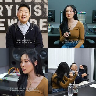 PSY X Hwa Sa to hold first collaboration with ‘Now’