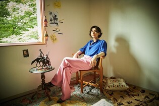 New York Lincoln Center to hold first 'K-Indie Music Night' starring Jannabi·Bye Bye Sea