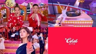 PSY to officially release 'Celeb' M/V featuring Suzy after 3 years
