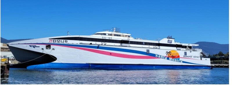 '진도서 제주까지 90분'…신조 쾌속선 '산타모니카호' 취항