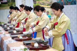 'To the world beyond a thousand years,' Hadong Wild Tea Culture Festival to be held offline in three years