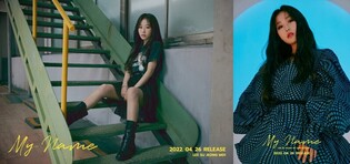 Lee Su-jeong from Lovelyz to return solo with new album 'My Name'
