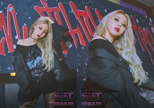 Moon Byul reveals more concept photos for new song 'C.I.T.T (Cheese In The Trap)'