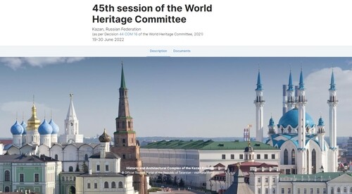 [우크라 침공] 세계유산위 러시아 개최 무기한 연기(종합)