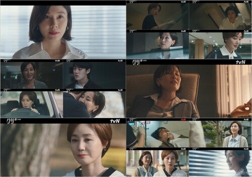 [고침] 문화(휘몰아치는 욕망 전쟁 '킬힐' 4.7% 시청률로…)