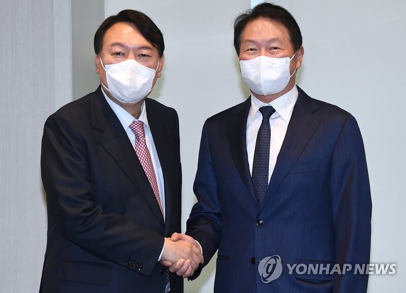 Yoon asks biz sector to make efforts to host World Expo 2030 in Busan
