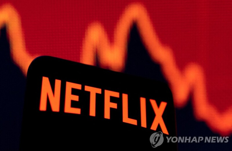 '폭락' 넷플릭스 기초자산 ELS, 원금손실 구간 속속 진입