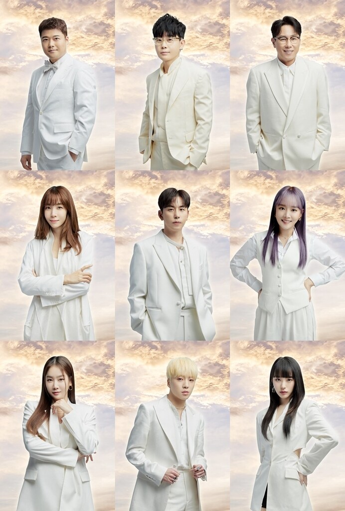 [방송소식] 채널A '청춘스타', 확진자 발생에 첫방송 연기