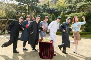 SBS’ 'Running Man' to mark 600th episode with special race with viewers