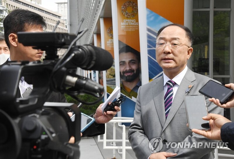 S. Korea requests MSCI to put its stock market on watch list for developed market status