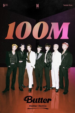 BTS 'Butter' remix music video hits 100 million views, 37th record in their career