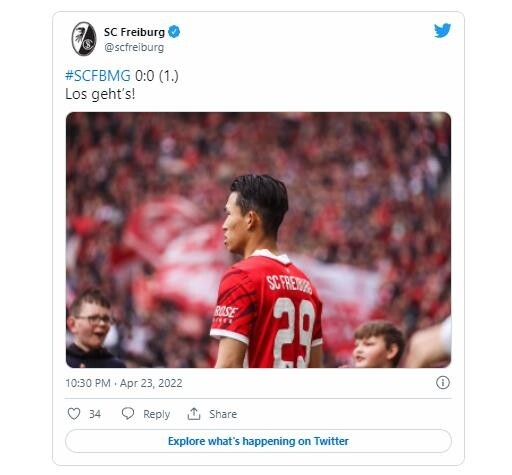 '정우영 전반만 뛴' 프라이부르크, 묀헨글라트바흐와 3-3 무승부