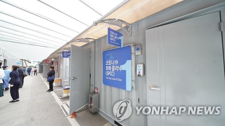 (LEAD) New infections below 100,000 for 4th day as omicron slows