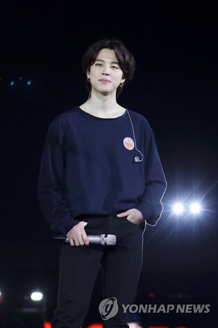 BTS Jimin’s 5.9 billion won apartment seized due to unpaid health insurance premiums… agency admits fault