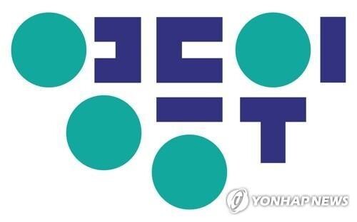 영상물등급위, OTT 콘텐츠 자가등급평가 시스템 구축