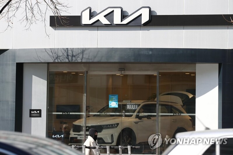 (2nd LD) Kia Q1 net falls 0.2 pct amid chip shortage