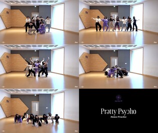 PURPLE KISS releases 'Pretty Psycho' Dance Practice video