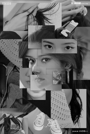 Singer Min-seo drops teaser video and fourth official photo for upcoming title song '#Self_Trip'