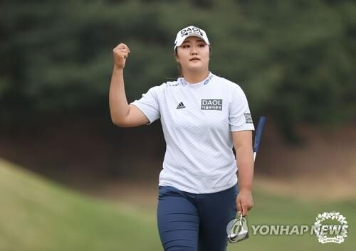KLPGA 상금·대상 1위 유해란, 세계랭킹 36위로 도약