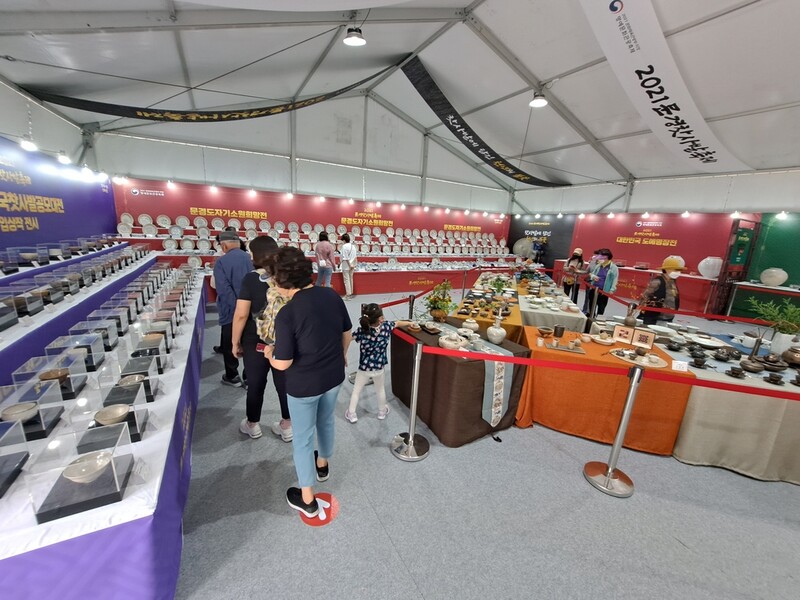 문경찻사발축제 30일 개막…3년 만에 현장 축제